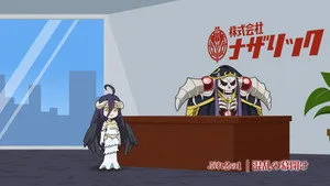 Overlord 0. sezon 14. bölüm görseli