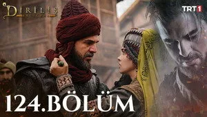 3. Bölüm