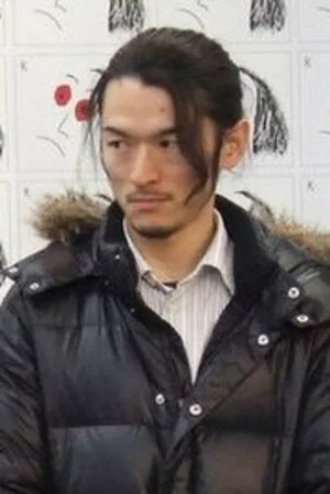 大川茂伸