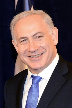 Bünyamin Netanyahu