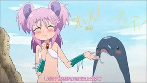 Muromi-san 1. sezon 3. bölüm görseli