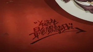 Blood Blockade Battlefront 0. sezon 1. bölüm görseli
