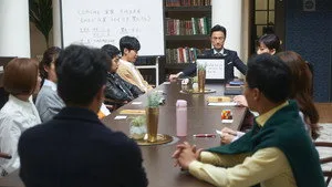 SKY Castle 1. sezon 4. bölüm görseli