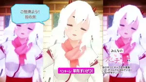 Virtual-san Looking 1. sezon 9. bölüm görseli