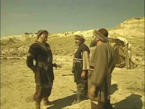 Dede Korkut 1. sezon 1. bölüm görseli