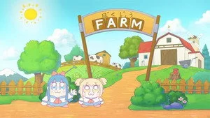 Pop Team Epic 2. sezon 3. bölüm görseli