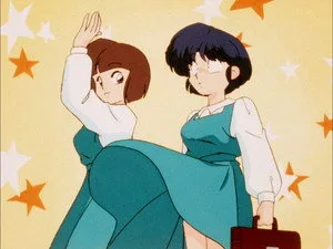 Ranma ½ 1. sezon 142. bölüm görseli