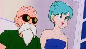 Dragon Ball Z 1. sezon 18. bölüm görseli