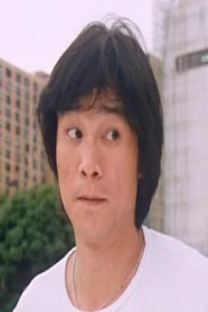 吳漢強