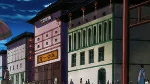 22. Bölüm