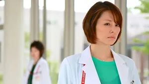 Doctor-X: Cerrah Michiko Daimon 2. sezon 2. bölüm görseli