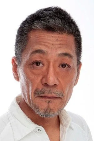 Şu Nakajima