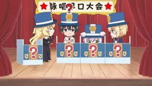 Akashic Records of Bastard Magic Instructor 0. sezon 5. bölüm görseli