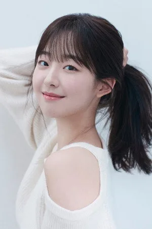 이다은