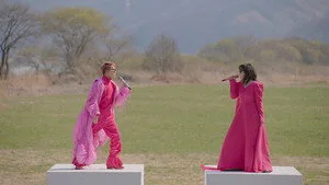Take 1 1. sezon 2. bölüm görseli