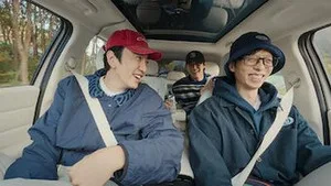 Jae-seok'un Harika Pansiyonu 1. sezon 6. bölüm görseli