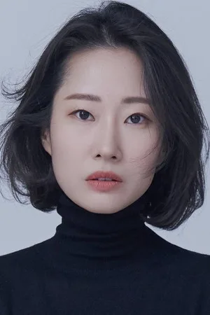 조유진