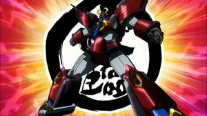 Gintama 5. sezon 34. bölüm görseli