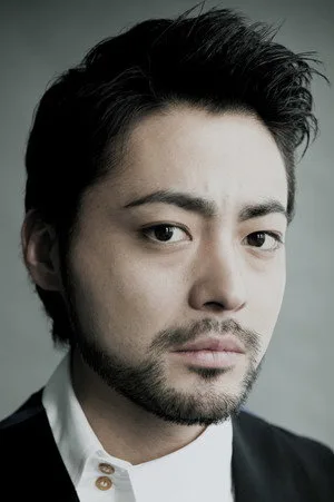 山田孝之
