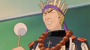 Great Teacher Onizuka 1. sezon 23. bölüm görseli