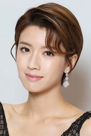 Sisley Choi