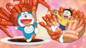Doraemon 1. sezon 1370. bölüm görseli
