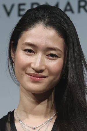 Koyuki Katō