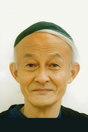 天本英世