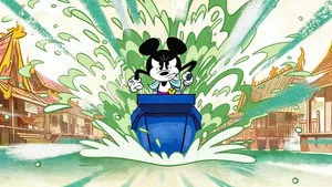 Mickey Mouse 5. sezon 16. bölüm görseli