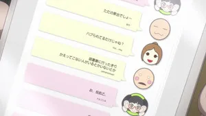 Caligula-カリギュラ- 1. sezon 4. bölüm görseli