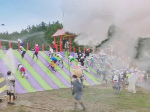 1. Bölüm