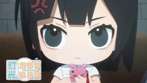 Mini Tiyatro 09: Qiao Ling'in Sıkıntıları