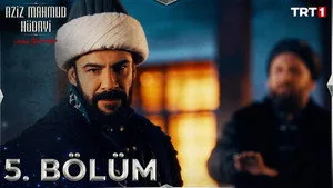 Fil ve Karınca