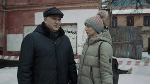 Напарники 1. sezon 7. bölüm görseli
