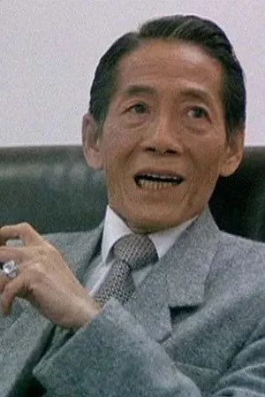 石燕子