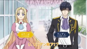 外科医エリーゼ 0. sezon 20. bölüm görseli
