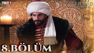 Yeni Saray, Yeni Harem