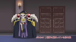 Overlord 0. sezon 33. bölüm görseli