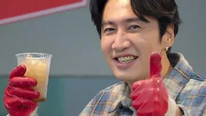 Jae-seok'un Harika Pansiyonu 1. sezon 9. bölüm görseli