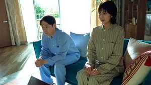 Their Marriage 1. sezon 7. bölüm görseli