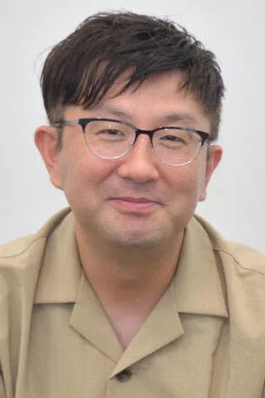 天野直樹