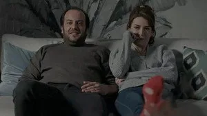 Aşk Kumardır 1. sezon 4. bölüm görseli