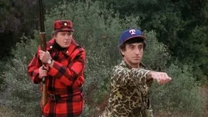 12. Bölüm