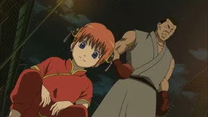 Gintama 5. sezon 18. bölüm görseli