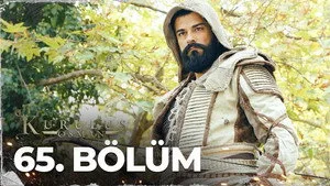 Kuruluş: Osman 3. sezon 1. bölüm görseli
