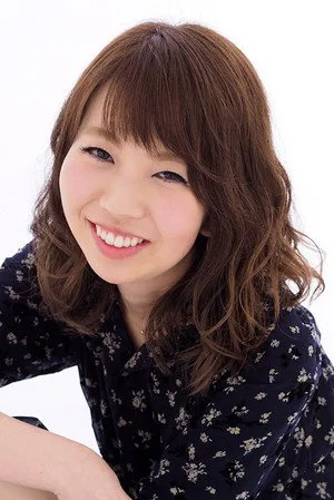 渡邉真子