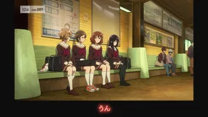 Sound! Euphonium 0. sezon 32. bölüm görseli