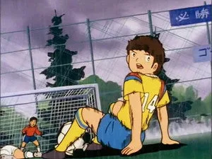 Captain Tsubasa 2. sezon 9. bölüm görseli
