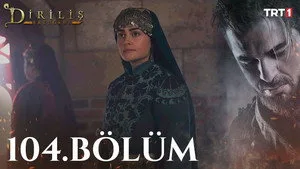 13. Bölüm