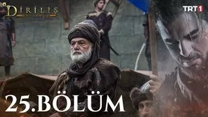 25.Bölüm